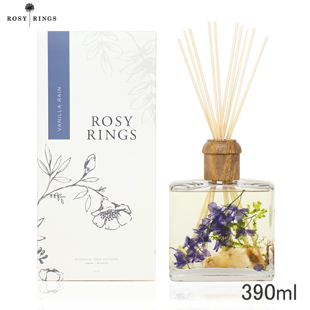 【Sale 25%OFF】【正規品】NEW！ Rosy Rings ロ―ジ―リングス Botanical Reed Diffusers ボタニカル リードディフューザー ＜バニラレイン＞ BRD-VRA ルームディフューザー オイル ： 390ml スティック10本セット 7,524円