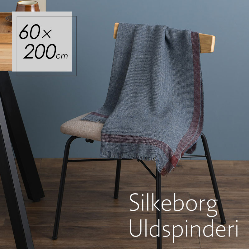 シルケボー ウルドスピンデリ Silkeborg Uldspinderi アルパカストール ルスティックボーダー ストーンブルー 60x200cm 00-1146-0726 アルパカ100% ストール マフラー 北欧 11,550円