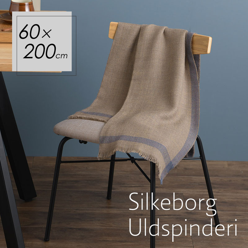 シルケボー ウルドスピンデリ Silkeborg Uldspinderi アルパカストール ラスティックボーダー ローズサンド　60x200cm 00-1146-0717 ベビーアルパカ100% ストール マフラー 北欧 ギフト