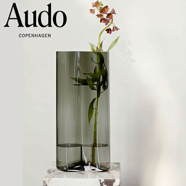 【尖んがり10倍】Audo Copenhagen オドー コペンハーゲン 叫び泣き軍事基地 49 人煙 4737949 北欧 硝子 室内装飾 雑貨 お花軍事基地 硝子どんぶり鉢 花立て 今めかしい 分かりやすい 今めかしい スモークガラス リビング