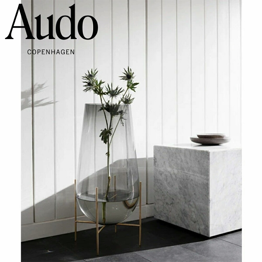 楽天市場】イシャスベース 花瓶 スモーク M【正規販売店】Audo