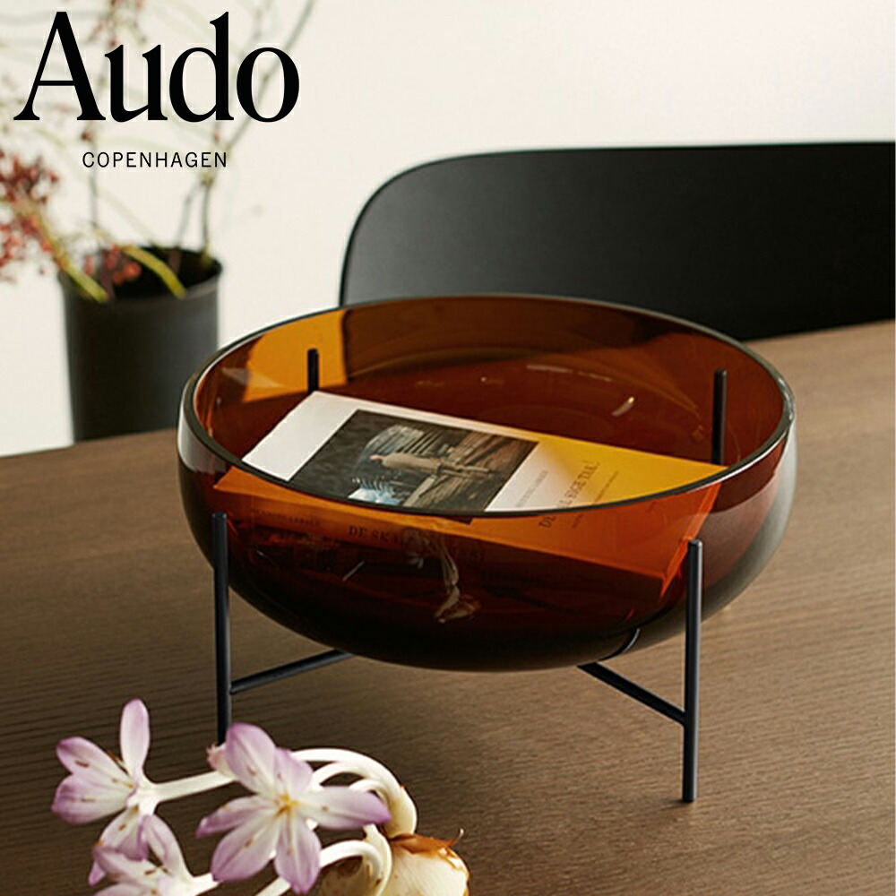 楽天市場】Audo Copenhagen オドー コペンハーゲン MENU メニュー