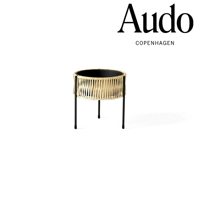 Audo Copenhagen オドー コペンハーゲン MENU メニュー ウマノフ プランター(S) 高さ27cm 直径27cm 5710539 北欧 鉢カバー 底穴あり スタンド インテリア雑貨 おしゃれ シンプル モダン