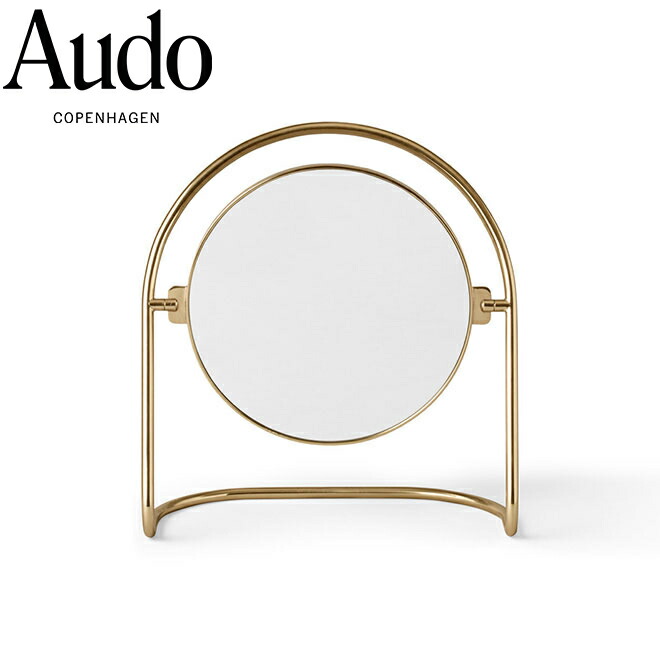 【ポイント10倍】Audo Copenhagen オドー コペンハーゲン MENU メニュ ニンバス テーブルミラー ポリッシュブラス 8033839 鏡スタンドミラー 卓上ミラー インテリア 北欧 テーブル おしゃれ シンプル モダン クラシック エレガント インテリア　71019-000619