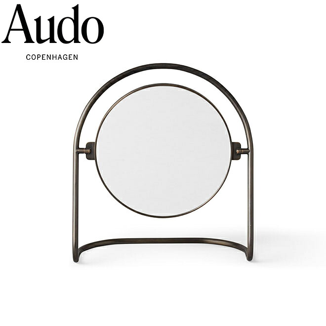 【ポイント10倍】Audo Copenhagen オドー コペンハーゲン ニンバス テーブルミラー ブロンズブラス 8033859鏡 スタンドミラー 卓上 インテリア 北欧 インテリア おしゃれ モダン シンプル デザイン デンマーク ギフト 71019-000620|輸入セレクト【ベルメサージュ】