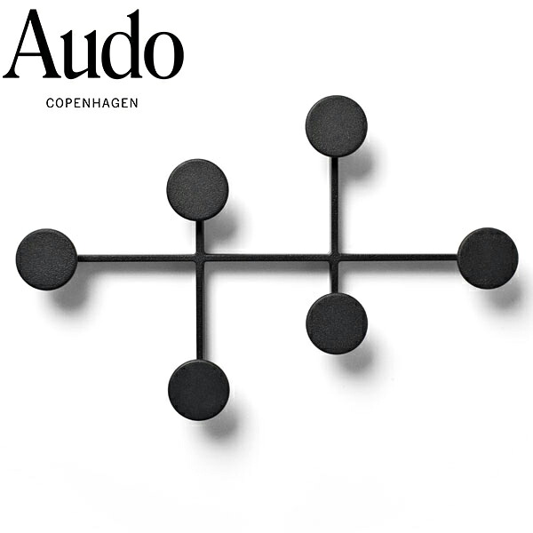 Audo Copenhagen オドー コペンハーゲン MENU アフタールームコートハンガー ブラック 8900539 北欧 家具 インテリア コート掛け ンテリア コート掛け おしゃれ モダン デザイナー 北欧雑貨 インテリア雑貨 71094-000636