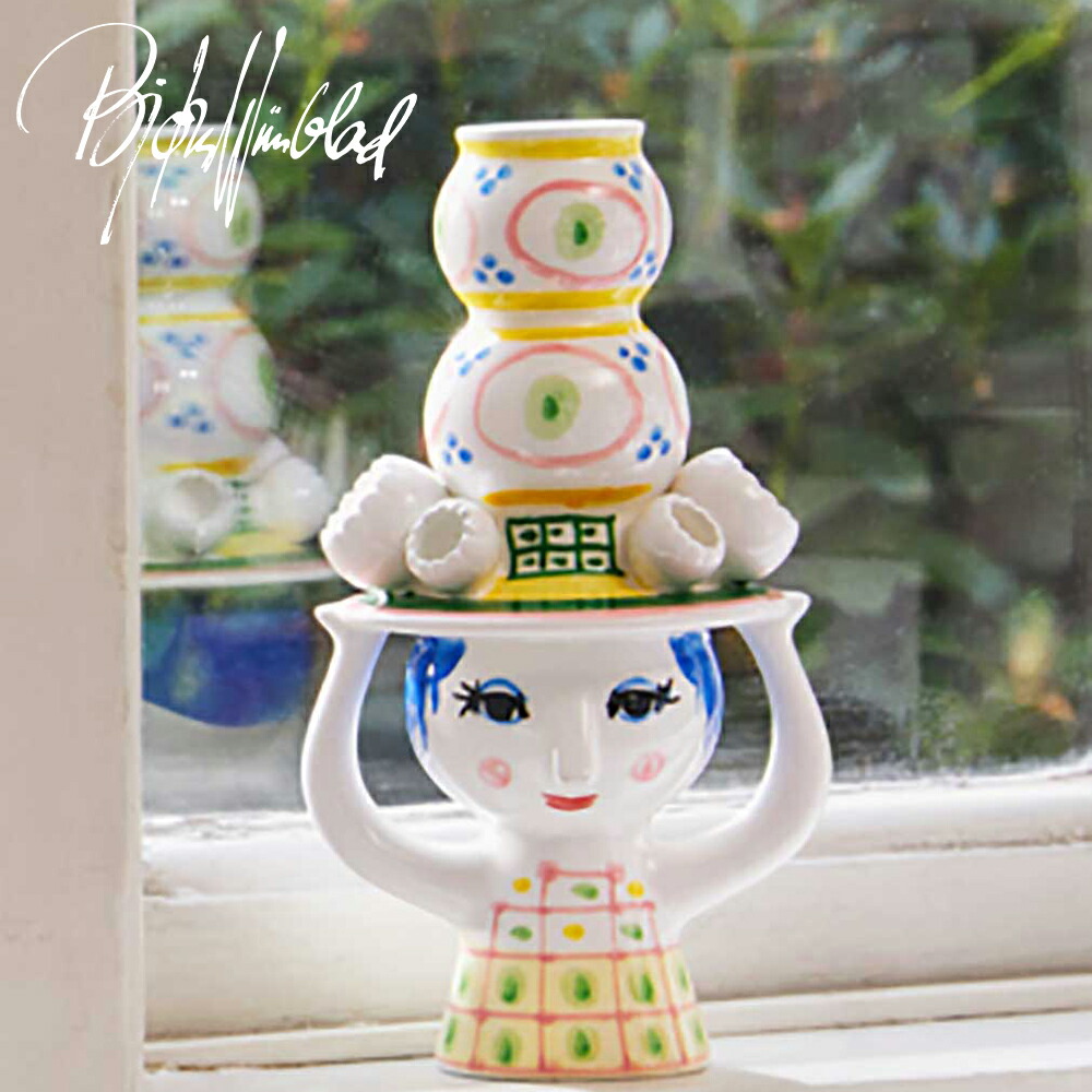 【尖んがり10倍】【定め事品】ビヨン・ヴィンブラッド  Bjorn Wiinblad  Lady with Hat  (レディウィズハット) 蝋燭保持者  さくら色 H16珊 54052 北欧 デンマーク王国 今めかしい 今めかしい 分かりやすい  クリスマス  蝋燭 ビヨンヴィンブラッド