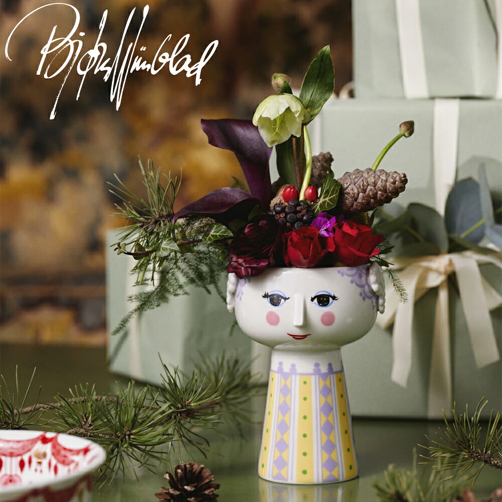 ＜正規品＞ビヨン・ヴィンブラッド Bjorn Wiinblad 花瓶 EVA Flower Vase エバ フラワーベース （ラベンダー） 56536 H15cm 磁器 エヴァ 花器 北欧 デンマーク おしゃれ ビヨンヴィンブラッド インテリア モダン