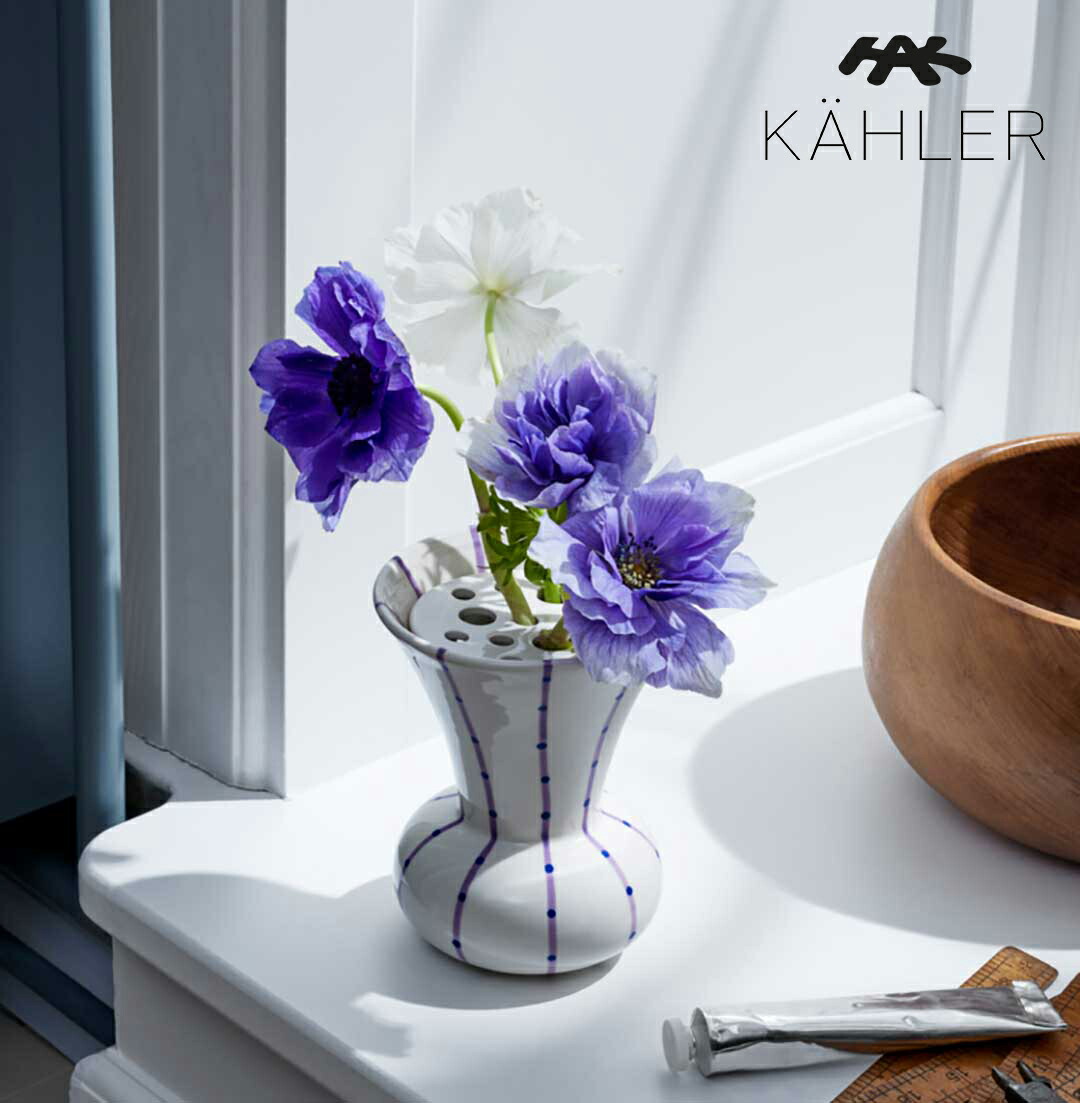 楽天市場】[SOLD OUT]【即日発送・正規品】Kahler(ケーラー) Botanica