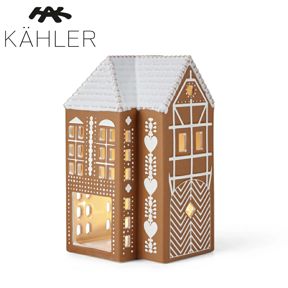 ＜定め事品＞ KAHLER ケーラー URBANIA アーバニア  ジンジャーブレッド 点火装置住み家 L大きさ Ｈ17珊 ティーライトホルダー  693522 蝋燭保持者 北欧 クリスマス 室内装飾 今めかしい 分かりやすい 今めかしい 蝋燭