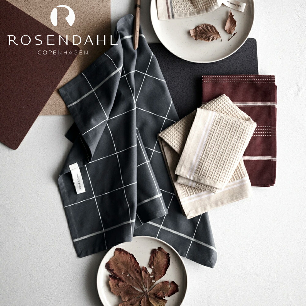 23区 【洗える】オーガニックコットンテリー フーディー　38号 セール】 【洗える】オーガニックコットンテリー フーディー