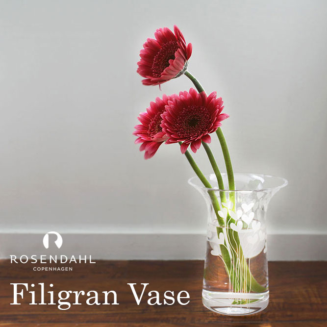 フラワーベース ROSENDAHLCOPENHAGEN（ローゼンダール社