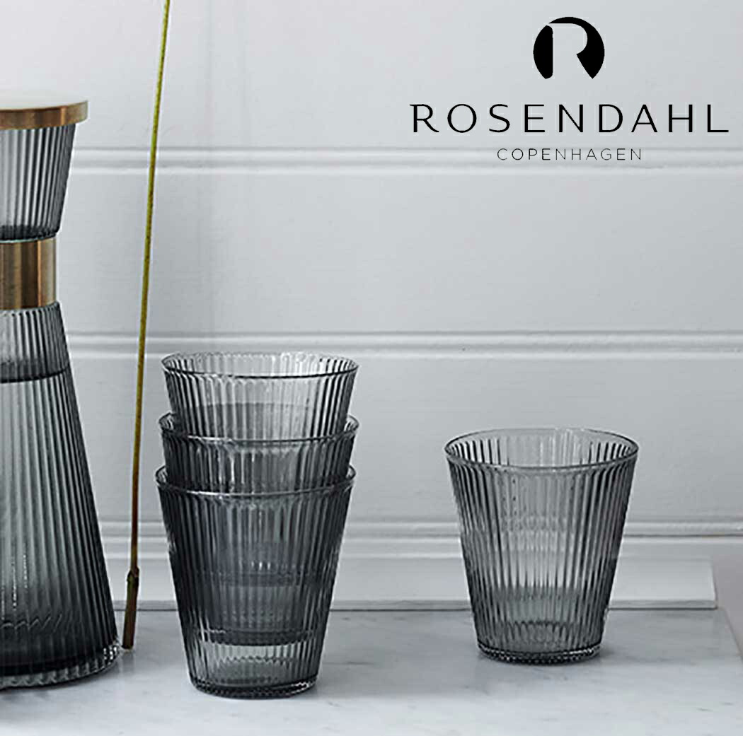ROSENDAHL ローゼンダール コペンハーゲンGrand Cru  グランクリュ タンプラー 260ml（人煙）4pcs  25375硝子水呑み 水呑み 書き割り 北欧 勝手もと 今めかしい 今めかしい 分かりやすい 室内装飾 差し上げ物