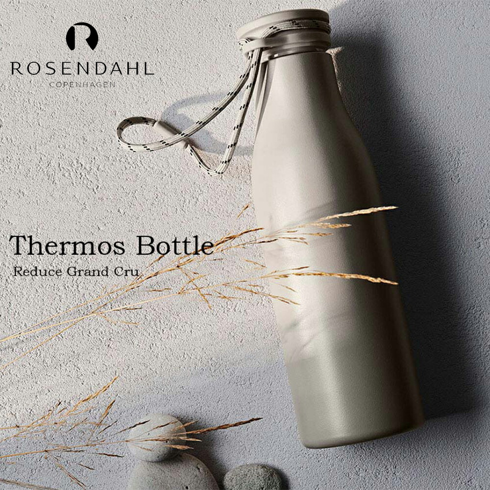 【新品】ローゼンダール社 コペンハーゲン ソフトスポット オフホワイト 在庫限り】ソフトスポット ポータブルランプ / オフホワイト