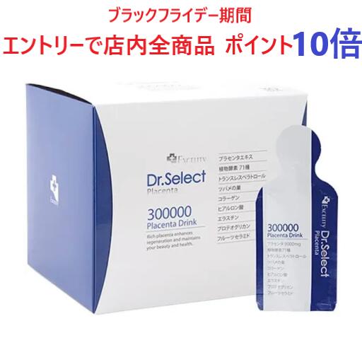 楽天市場】ドクターセレクト フィーノザイム 310 スマートパック 30包