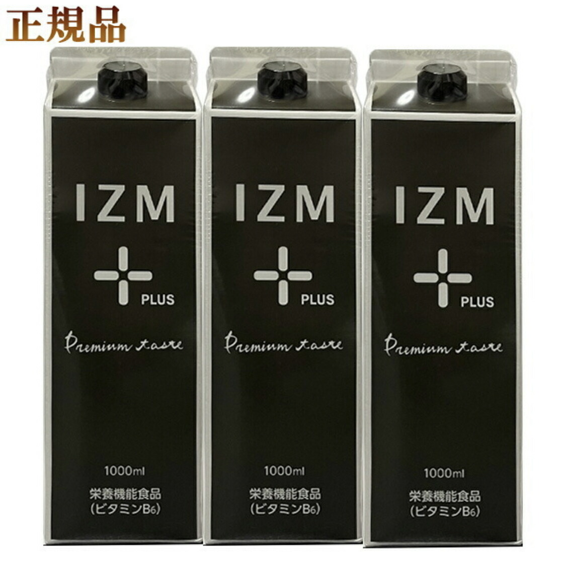 楽天市場】【最大1000円OFFクーポン配布中】 IZM プラス 2本