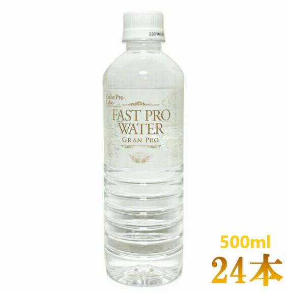 楽天市場】【ファスティング専門商品】エステプロラボ ファスティング