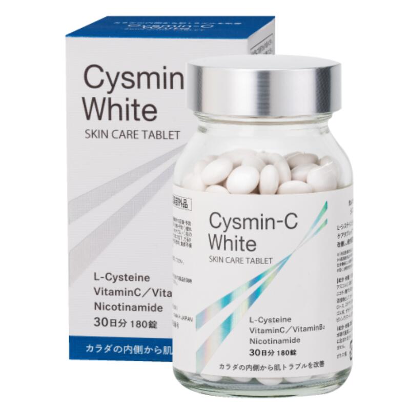 楽天市場】【最大1000円OFFクーポン配布中】 ALEN アレン スキン