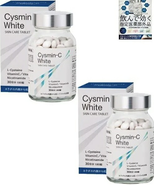 楽天市場】NMN QOL Premium 377mg×60カプセル ALEN アレン NMN純度99.9