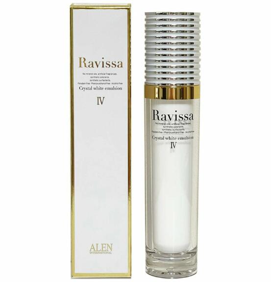 Ravissa ラヴィーサ スフリアージュ美容液 120g ラヴィーサ スフリアージュ 120gの卸・通販 | ビューティガレージ