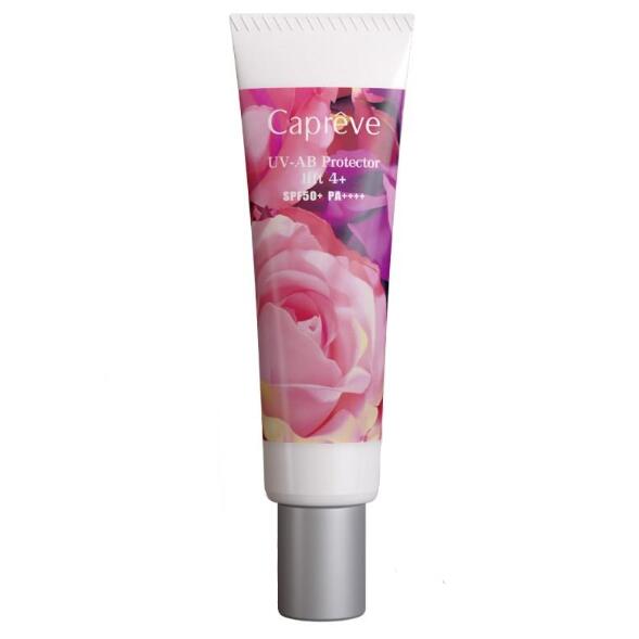 MONNALI TR50 UV CREAM SPF25 PA++　2個 MONNALI モナリ TR50 UVクリーム SPF25 PA＋＋ 50g×2個 日焼け