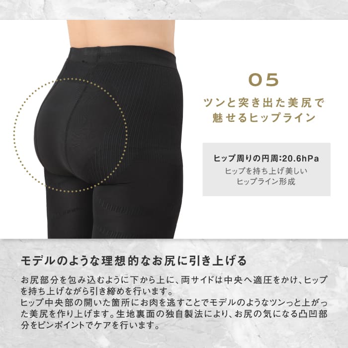 ヴェル スキニー 売っ てる 場所