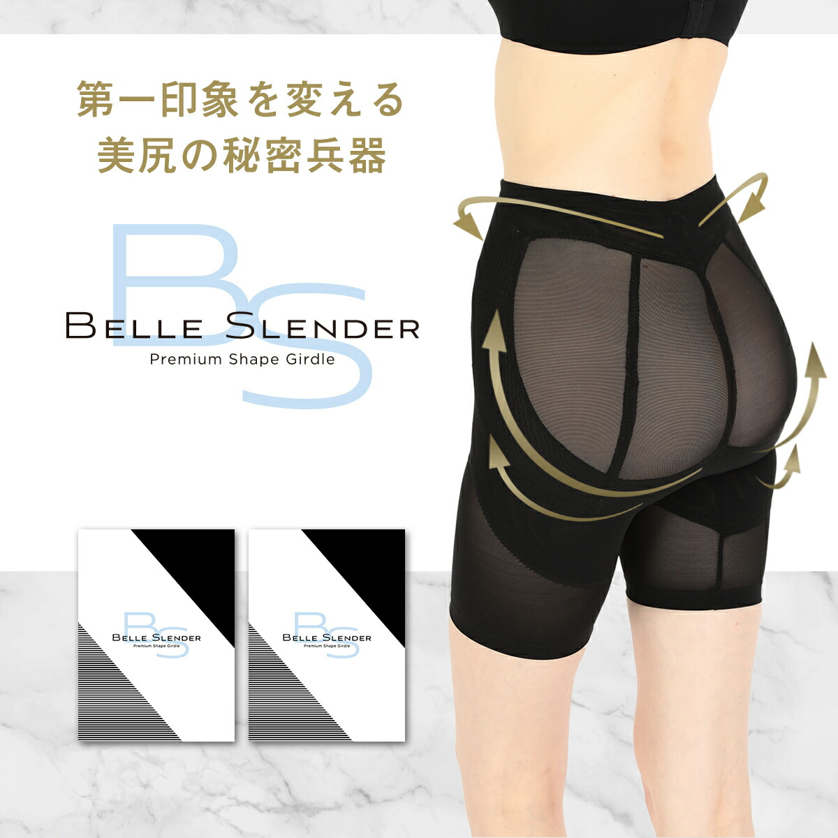 2着後景 Belleslender 呼び鈴スレンダー 着圧ガードル 縄付 四肢やせ 尻半身 ダイエット スパッツ 花車 訓連 レディース 防寒 下半身痩せ むくみ修訂 むくみケア 腎盂造直し 骨盤ダイエット 上腿黒奴フライデー Digitalland Com Br