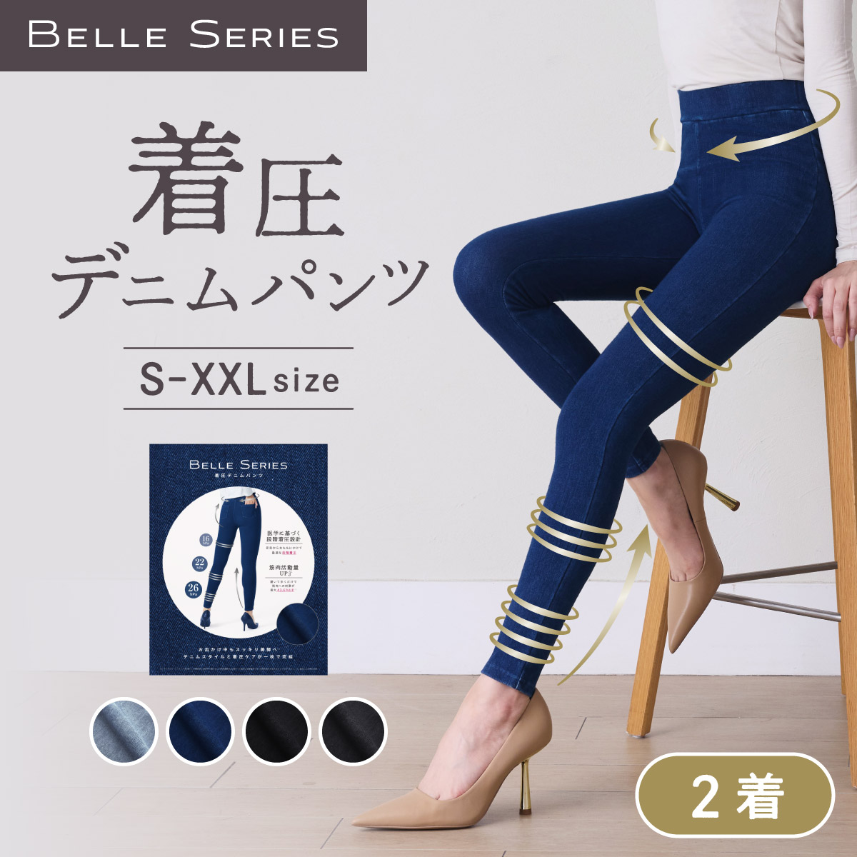 在庫あり  【MTSGJCK864S】 限定デザイン
