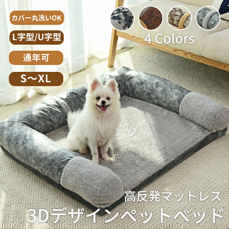 ペットと散歩 1129 by Ogawa】お台場のテラスペットOKのレストラン | dog-cafe