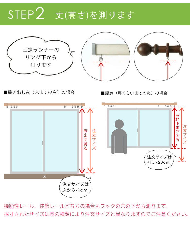 レースカーテン リネン 亜麻 ストライプ 夏 北欧 モダン おしゃれ オーダーカーテン 目隠し 外から見えない UVカット 紫外線カット ナチュラル  女性 男性 子供部屋 女の子 男の子 リビング 寝室 洋室 居間 生成り色 アジャスターフック 洗替え カーテン・ブラインド ...