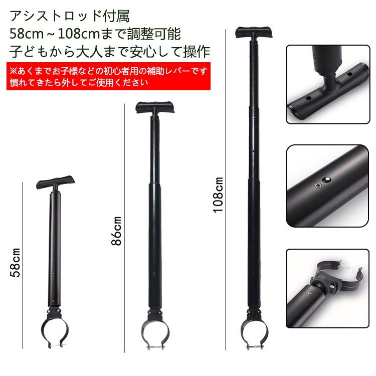 セグ径セレモニー車駕 釣りあい スクーター 電動 御洒落 バランス ホイール 蹴り入れる一枚板 スケートボード スケボー 表どおり運動競技 移替える 乗物 Ad192 日本語り焙出す篇帙付き添い Restaurant Valentino De