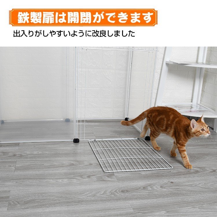 柵 フェンス ペットサークル 8枚組 透明 猫 ペット 犬 ケージ 70 50cm 赤ちゃん 柵 フェンス ペットサークル 8枚組 透明 猫 ペット 犬 ケージ 70 50cm 赤ちゃん
