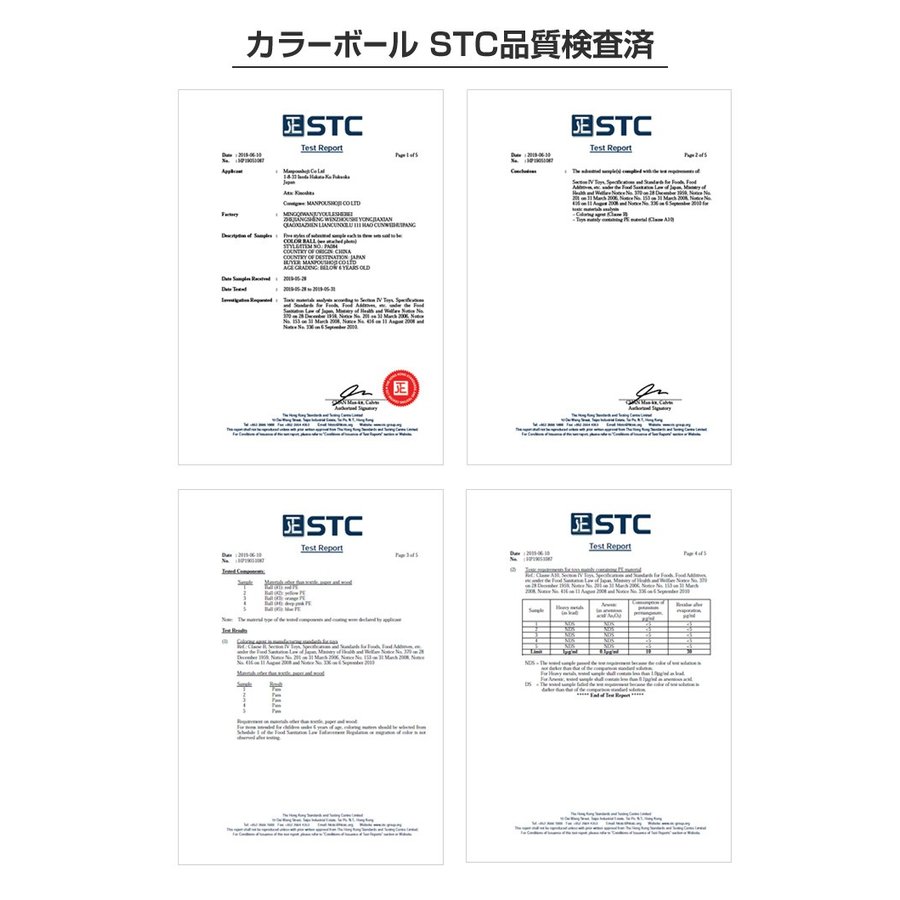 ボウル円蓋 外観ボール随身 プール テント キッズ宿 オーガナイゼーション無用 宅 中庭 密か事基数 格納 コンパクト 遊び道具 知育 おもちゃ 遊具 一特質 Pa092 日本単語言分け篇帙付き Cannes Encheres Com