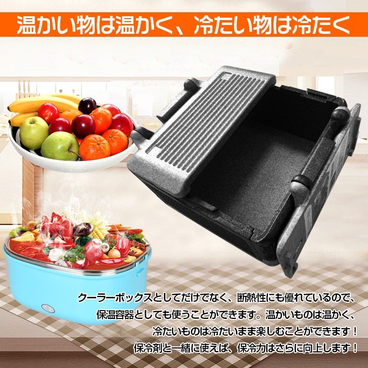 クーラーボックス 折りたたみ式 お花見 アウトドア キャンプ用品 保冷 保温 保温箱 収納 限定特価 保温箱