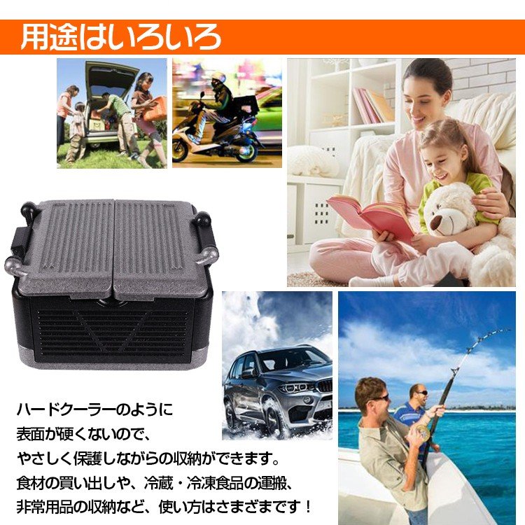 クーラーボックス 折りたたみ式 お花見 アウトドア キャンプ用品 保冷 保温 保温箱 収納 限定特価 保温箱