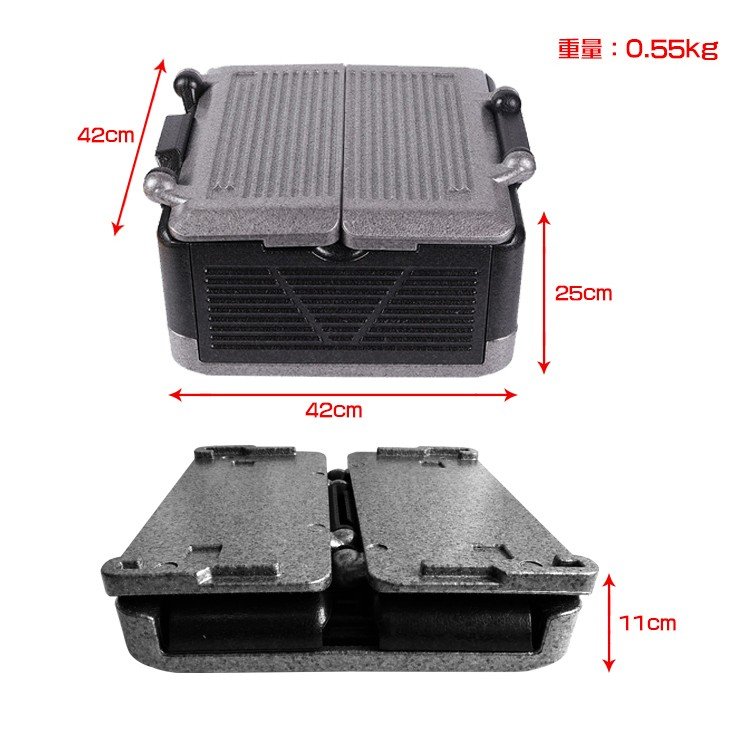 クーラーボックス 折りたたみ式 お花見 アウトドア キャンプ用品 保冷 保温 保温箱 収納 限定特価 保温箱