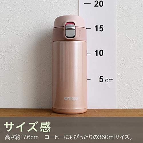 魔法瓶 水筒 マグボトル 360ml ワンタッチ 軽量 直飲み 子供用 持ち歩く かわいい 上品な保温瓶