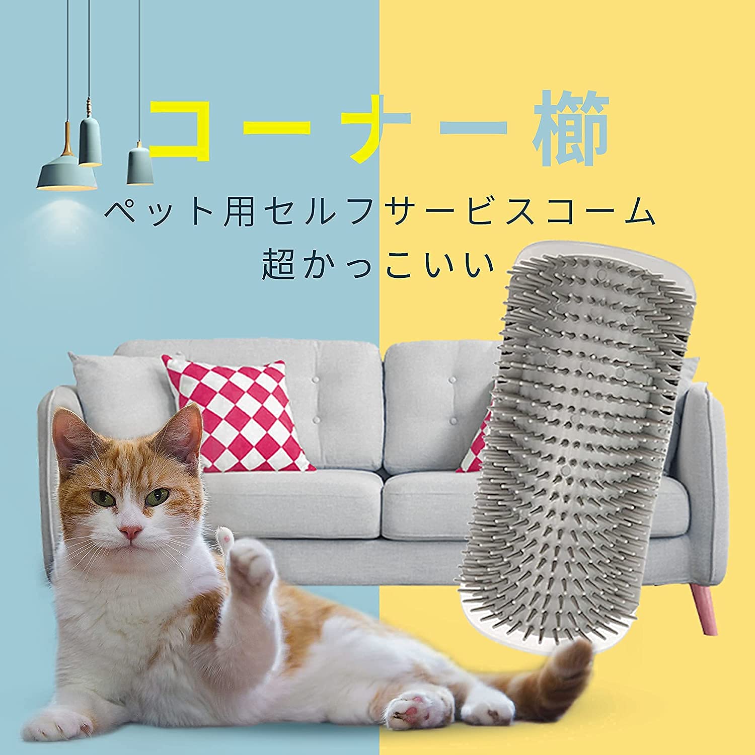 楽天市場 ペット用ブラシ猫用ブラシ自働掻痒櫛脱毛クリーニングマッサージ猫用ブラシ大サイズ使いやすい グレー Bellelife