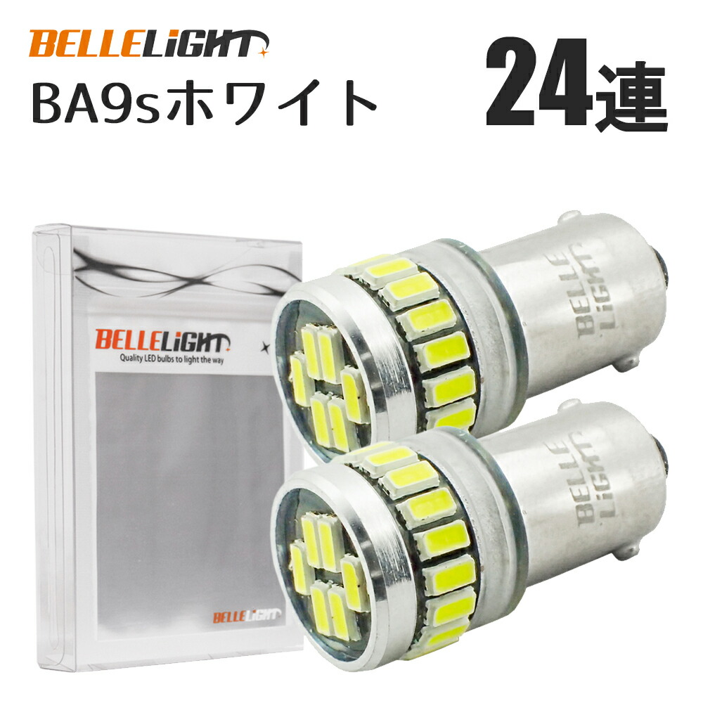 驚きの安さ T4.7 LED 4個セット ハイパワーSMD採用 白 メーター球 エアコン球 ダッシュボードパネル内 3030チップ ホワイト 12V用  PX041 discoversvg.com