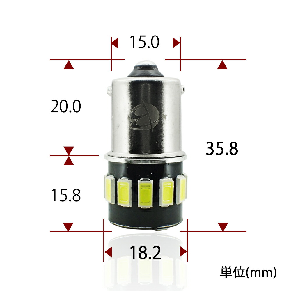 楽天市場 お試し2個セット 24v車用 Ba15s 短めサイズ Ledバルブ S25 16連 無極性 ホワイト マーカー 白 5630smd ルームランプ トラック ナンバー灯 Ax021h Bellelight