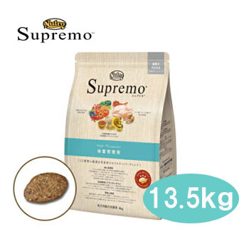 楽天 シュプレモ 体重管理用 中型犬 大型犬用 13 5kg ニュートロ ドッグフード ドライフード 肥満 成犬用 ダイエット ライト Nutro Spremo ペットフード Dog Food 正規品 正規品 新品即決 Lexusoman Com