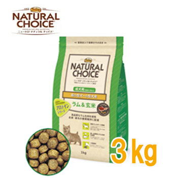 楽天市場】【10％OFF4時間限定】TRIBAL（トライバル）フレッシュ