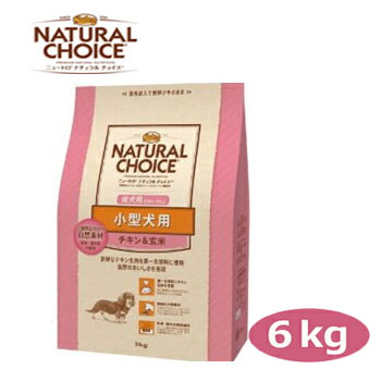 格安 楽天市場 ナチュラルチョイス 成犬用 小型犬用 チキン 玄米 6kg ニュートロ ドッグフード ドライフード 成犬用 アダルト 小型犬用 ペットフード ドックフード Nutro 正規品 ペットストア ベルルーン 上質で快適 Lexusoman Com
