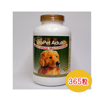 ★早い者勝ち限定クーポン★ネイチャーベット　バイタペット　アダルトタブス　365粒　【売れ筋】【サプリメント/総合栄養食】【正規品】｜ペットストア　ベルルーン