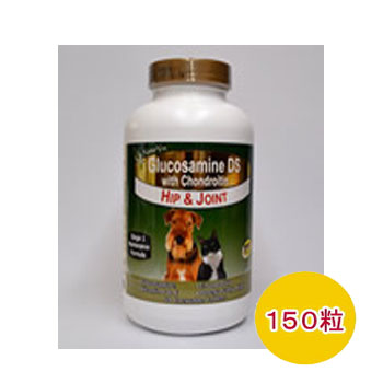 でき事 引き換え証 尖んがりUP 知らせのまとめ ペット・ペットグッズ-サプリメント-犬用品