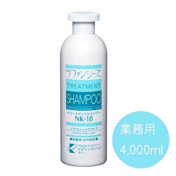 格安 楽天市場 ラファンシーズ トリートメントシャンプーnk 18 業務用 4 000ml 犬用品 ペット用品 ペットグッズ 犬 イヌ いぬ 子犬 シャプー リンス しっとり さらさら お手入れ用品 ケア用品 正規品 ペットストア ベルルーン 好評 Lexusoman Com