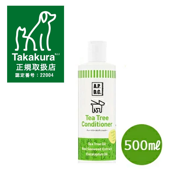 楽天市場】ラファンシーズ エクセル トリートメント 2，000g【犬用品・ペット用品・ペットグッズ/犬・イヌ・いぬ・猫・ねこ・ネコ】【シャプー・リンス・ コンディショナー・お手入れ用品・ケア用品】【正規品】 : ペットストア ベルルーン