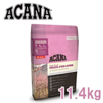 ★早い者勝ち限定クーポン★アカナ　グラスフェッドラム 11.4kg【全犬種用/成犬用（アダルト・ADULT）/低アレルギーフード/無添加ドッグフード/ACANA/ドライフード】【正規品】｜ペットストア　ベルルーン