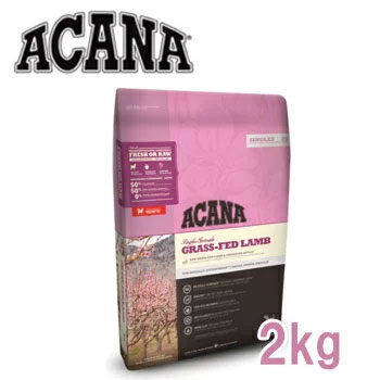 アカナ　グラスフェッドラム 2kg【全犬種用/成犬用（アダルト・ADULT）/低アレルギーフード/無添加ドッグフード/ACANA /ドライフード】【正規品】