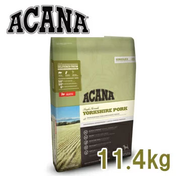 ★早い者勝ち限定クーポン★アカナ ヨークシャーポーク 11.4kg【全犬種用/成犬用(アダルト・ADULT)/低アレルギーフード/無添加ドッグフード/ACANA/ドライフード/ペットフード】【正規品】|ペットストア ベルルーン
